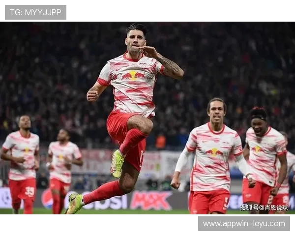 莱比锡红牛队内竞争加剧，主力位置再掀争夺